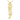 Personalized Vertical Name Necklace in 14K Gold with Adjustable Box Chain OC