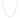 14k White Gold Diamond-Cut Alternating Bead Chain (1.10 mm) RCJ
