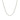 10k White Gold Solid Diamond Cut Rope Chain (1.60 mm) RCJ