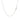 14k White Gold Diamond-Cut Bead Chain (1.10 mm) RCJ