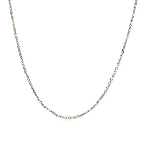 14k White Gold Adjustable Cable Chain (1.10 mm) RCJ