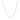 14k White Gold Round Wheat Chain (1.00 mm) RCJ