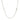 14k White Gold Lumina Pendant Chain (1.00 mm) RCJ