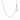 14k White Gold Adjustable Box Chain (0.85 mm) RCJ