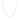 14k White Gold Classic Box Chain (0.60 mm) RCJ