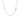 14k White Gold Singapore Chain (1.10 mm) RCJ