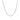 14k White Gold Singapore Chain (1.80 mm) RCJ