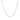 14k White Gold Singapore Chain (1.30 mm) RCJ