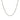 14k White Gold Solid Diamond Cut Rope Chain (2.00 mm) RCJ
