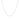 14k White Gold Cable Link Chain (0.50 mm) RCJ