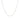 14k White Gold Diamond Cut Round Wheat Chain (0.60 mm) RCJ