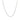 14k White Gold Round Box Chain (1.3 mm) RCJ