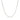 14k White Gold Adjustable Snake Chain (0.80 mm) RCJ