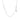 14k White Gold Adjustable Snake Chain (0.80 mm) RCJ