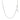10k White Gold Adjustable Box Chain (0.85 mm) RCJ
