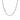 14k White Gold Round Box Chain (2.5 mm) RCJ