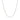 14k White Gold Adjustable Rope Chain (0.95 mm) RCJ