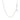 14k White Gold Adjustable Rope Chain (0.95 mm) RCJ