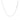 14k White Gold Adjustable Box Chain (0.60 mm) RCJ