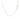 14k White Gold Adjustable Box Chain (0.60 mm) RCJ