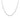 14k White Gold Classic Box Chain (1.10 mm) RCJ