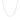 14k White Gold Diamond Cut Round Wheat Chain (1.00 mm) RCJ