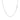 14k White Gold Diamond Cut Round Wheat Chain (1.00 mm) RCJ