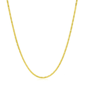 14k Yellow Gold Lumina Pendant Chain (1.00 mm) RCJ