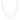14k White Gold Bead Chain 1.0mm (1.00 mm) RCJ