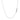 14k White Gold Bead Chain 1.0mm (1.00 mm) RCJ