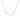 14k White Gold Rolo Chain (1.90 mm) RCJ