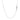Double Extendable Cable Chain in 14k White Gold (1.00 mm) RCJ