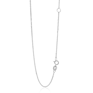 14k White Gold Adjustable Cable Chain (1.10 mm) RCJ
