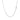14K White Gold Delicate Paperclip Chain (2.10 mm) RCJ
