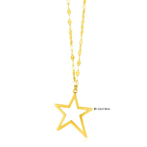 14k Yellow Gold Necklace with Star Pendant RCJ