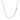 Double Extendable Cable Chain in 14k White Gold (1.80 mm) RCJ