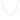 14k White Gold Round Cable Link Chain (1.10 mm) RCJ