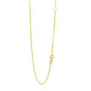 14k Yellow Gold Adjustable Box Chain (0.80 mm) RCJ