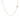 14k Rose Gold Diamond Cut Cable Link Chain (0.68 mm) RCJ