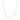 Double Extendable Box Chain in 14k White Gold (0.51 mm) RCJ