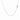 14k White Gold Diamond Cut Cable Link Chain (0.68 mm) RCJ